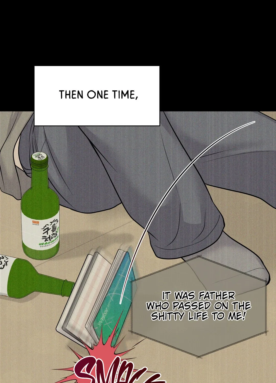 Read Macguffin chapter 24 image 75 on Lezhin