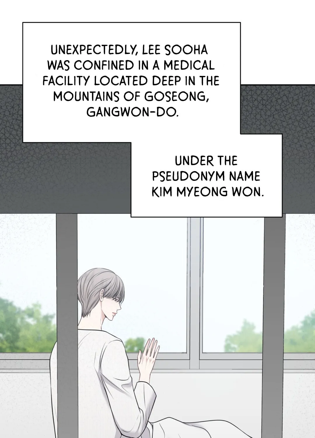 Read Macguffin chapter 24 image 8 on Lezhin