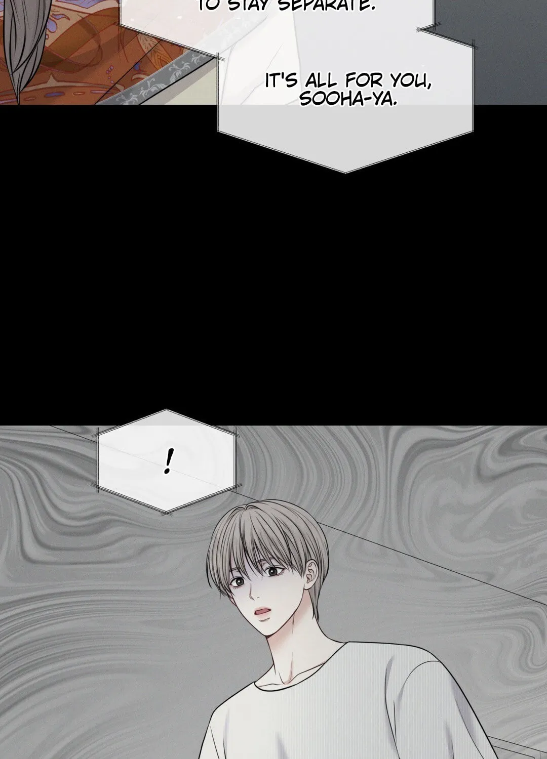 Read Macguffin chapter 25 image 15 on Lezhin