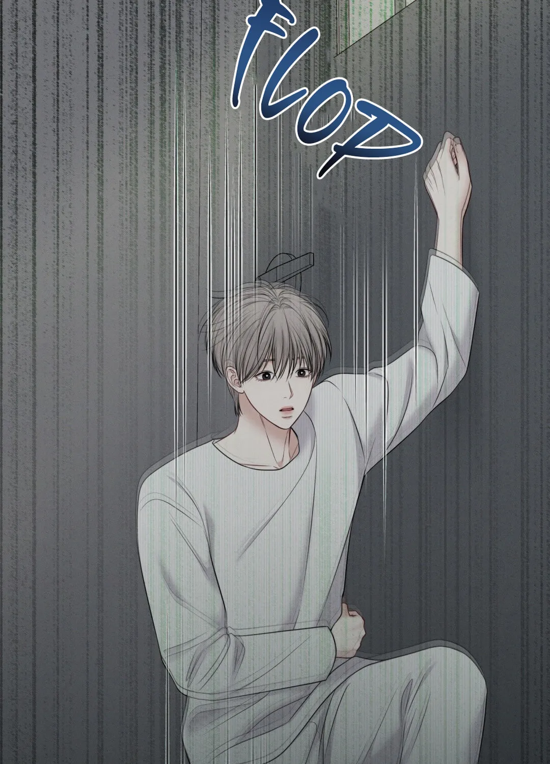 Read Macguffin chapter 25 image 18 on Lezhin