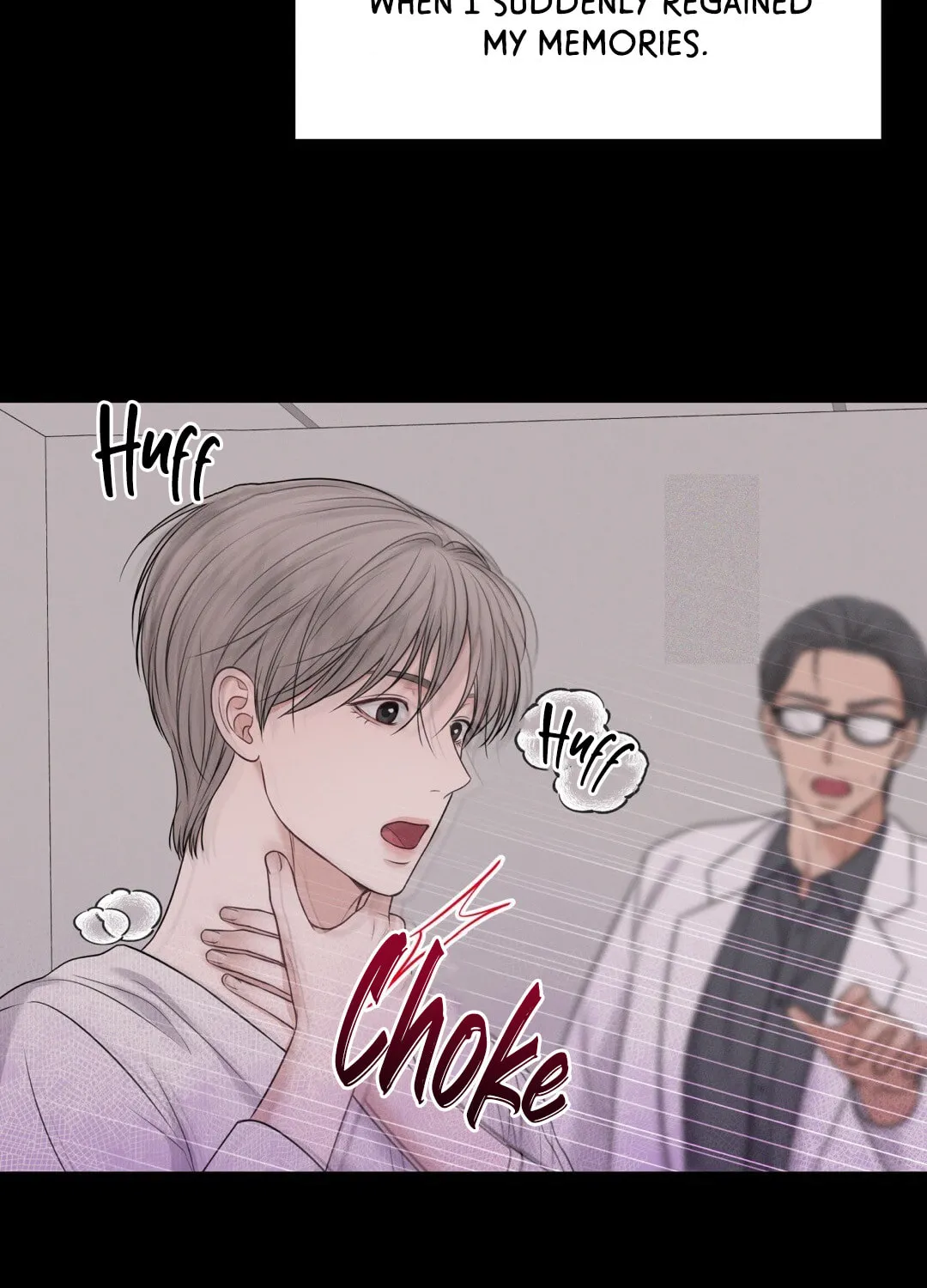 Read Macguffin chapter 25 image 22 on Lezhin