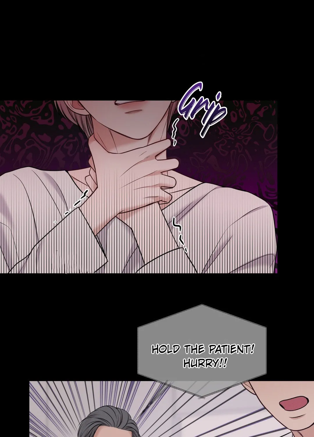 Read Macguffin chapter 25 image 23 on Lezhin