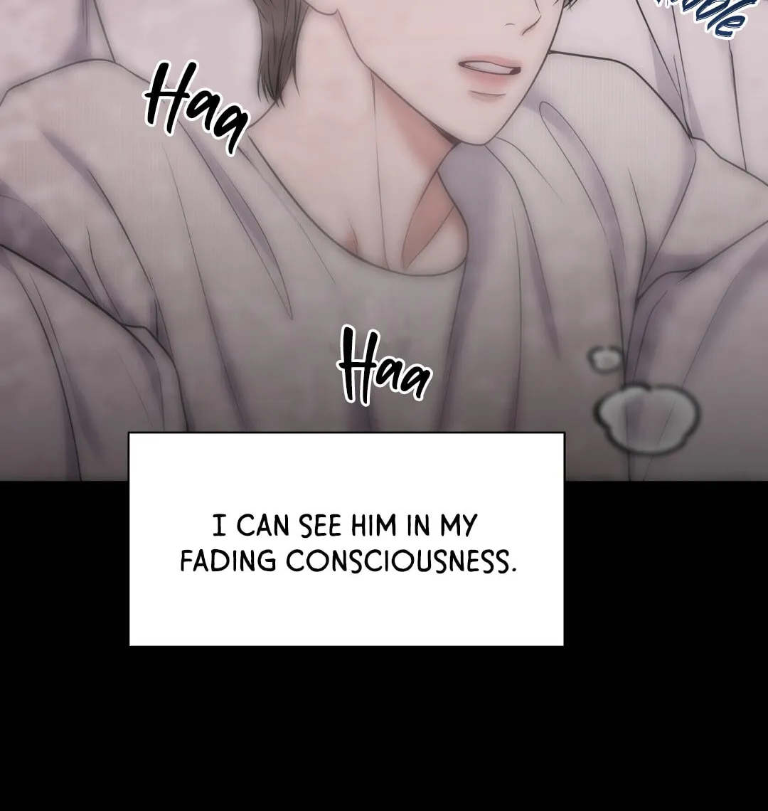 Read Macguffin chapter 25 image 25 on Lezhin