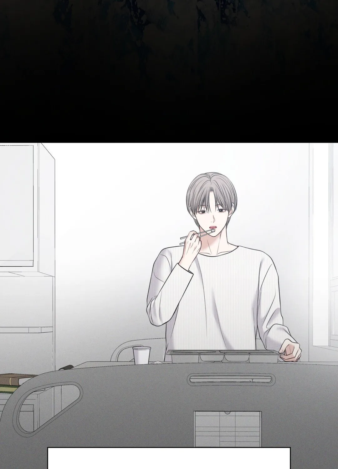 Read Macguffin chapter 25 image 41 on Lezhin