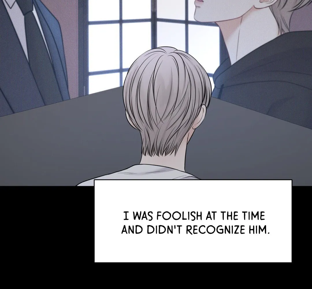 Read Macguffin chapter 25 image 53 on Lezhin