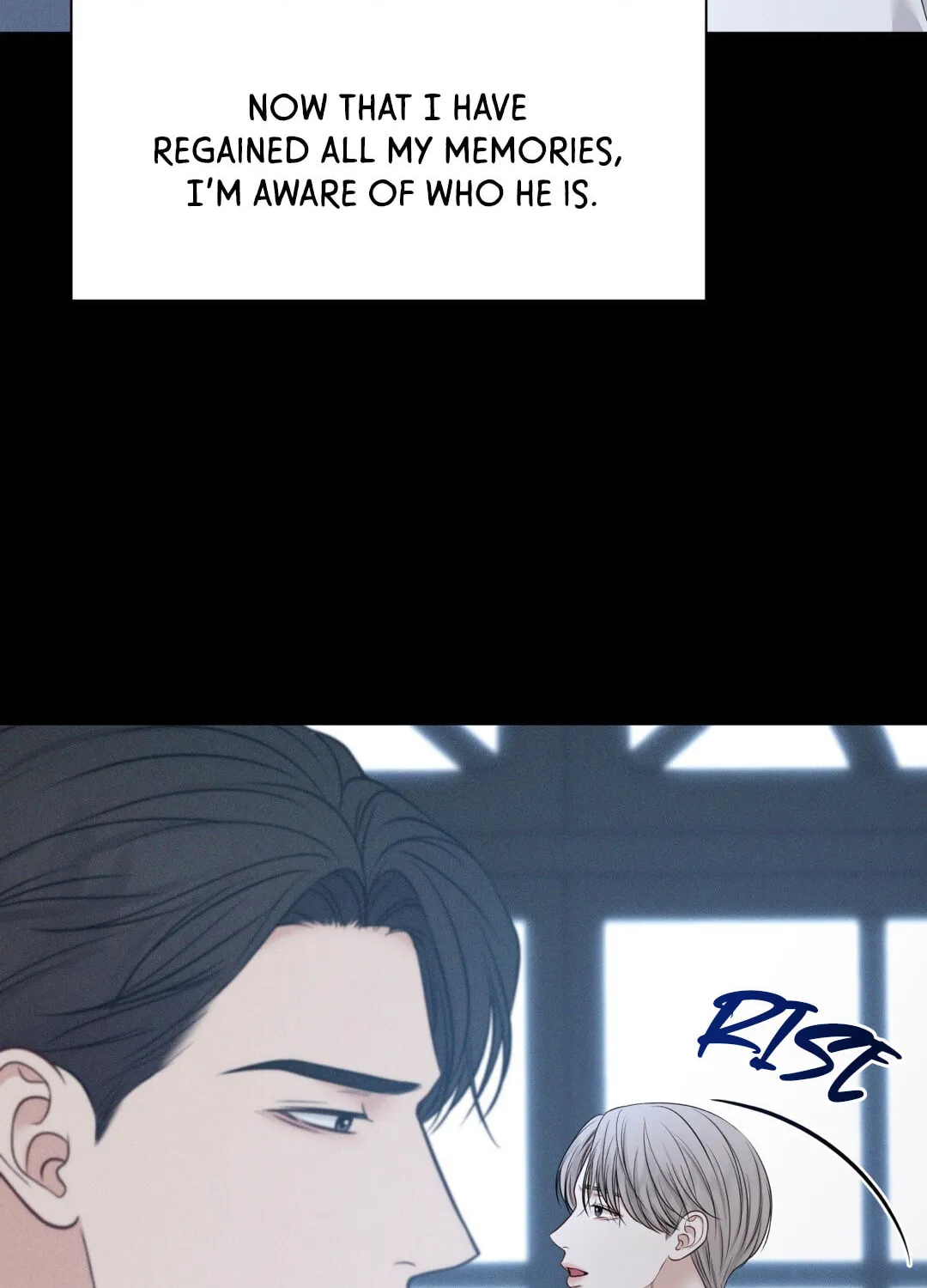 Read Macguffin chapter 25 image 55 on Lezhin