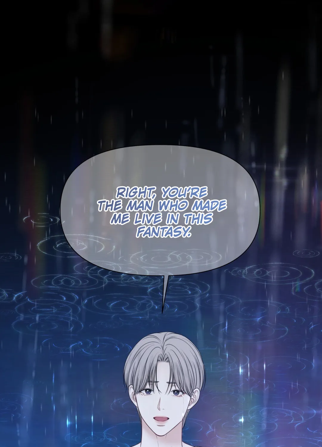 Read Macguffin chapter 25 image 62 on Lezhin