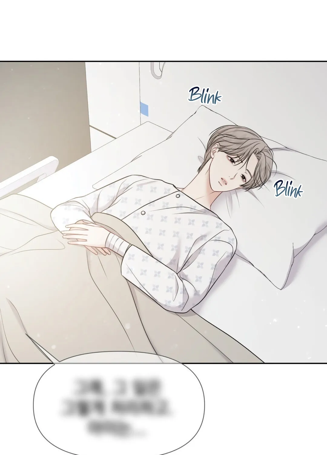 Read Macguffin chapter 25 image 69 on Lezhin