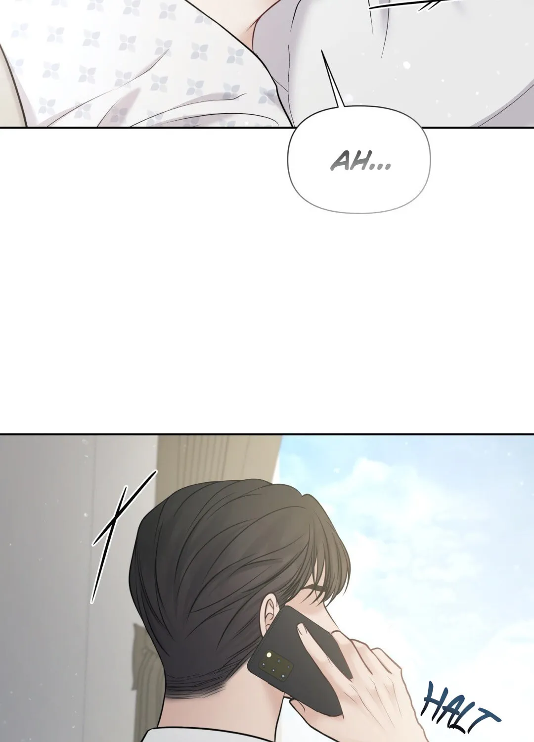 Read Macguffin chapter 25 image 71 on Lezhin