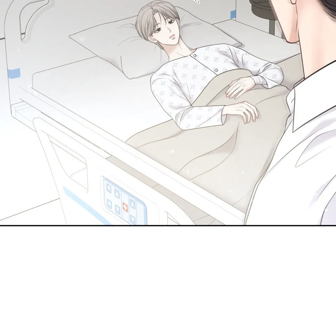 Read Macguffin chapter 25 image 73 on Lezhin