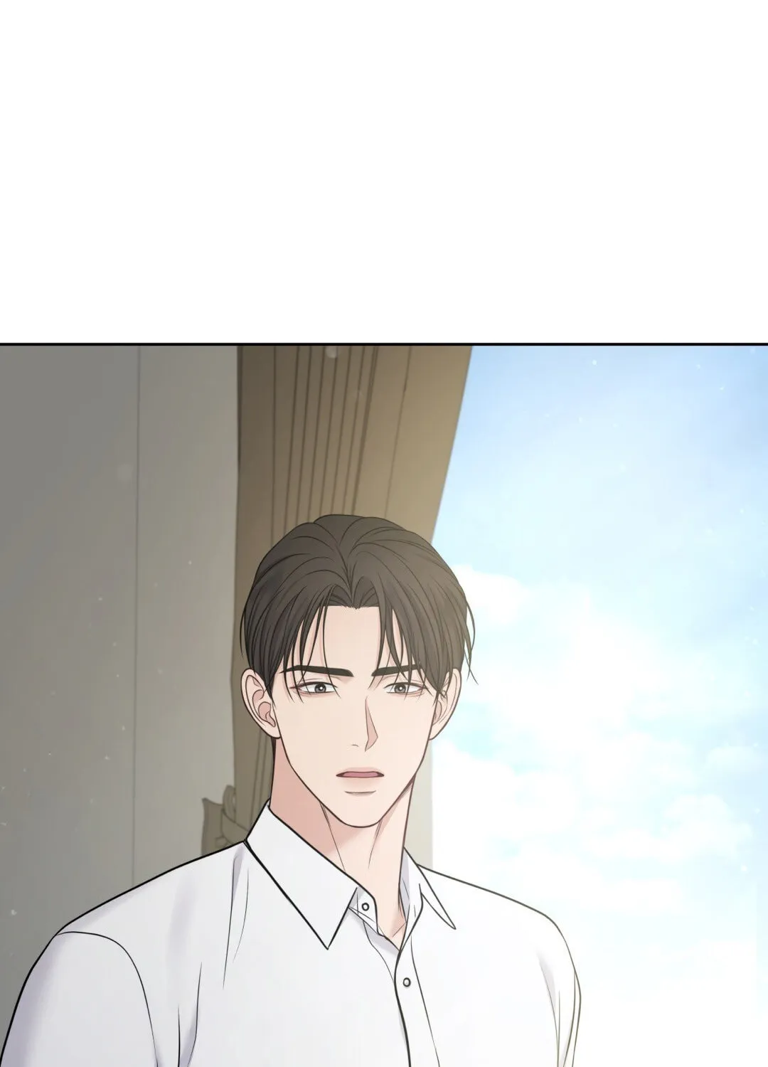 Read Macguffin chapter 25 image 74 on Lezhin