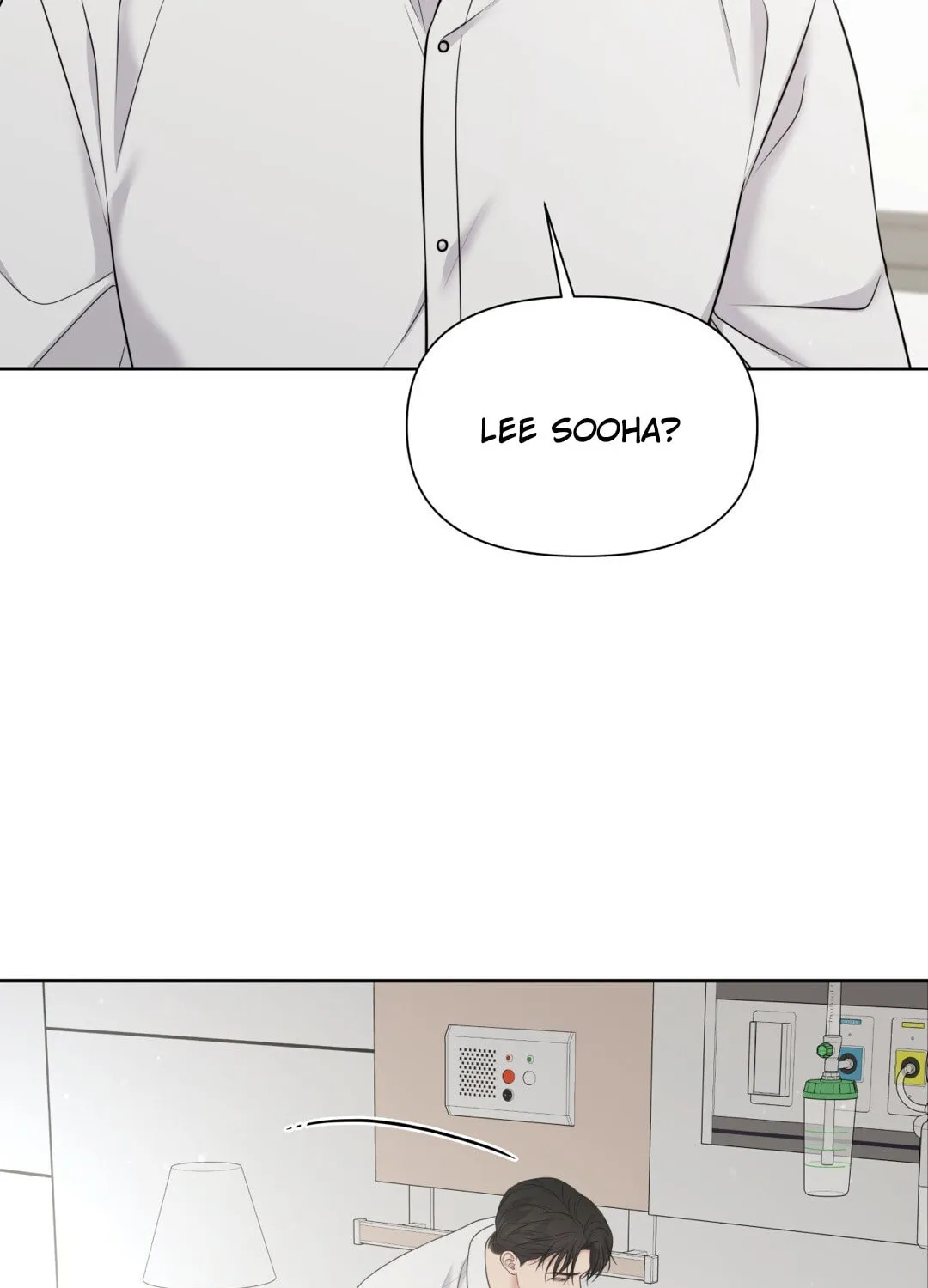 Read Macguffin chapter 25 image 78 on Lezhin