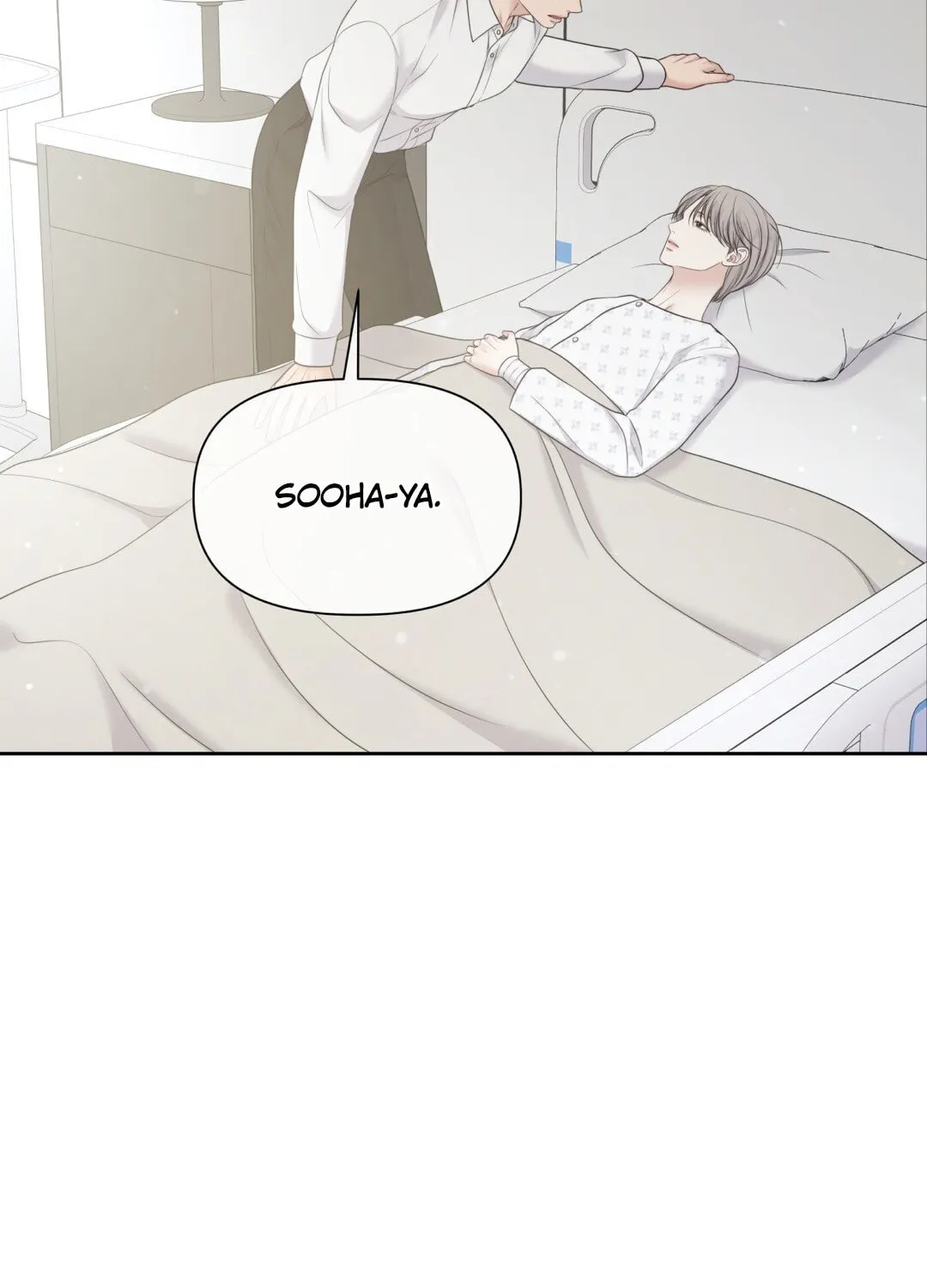 Read Macguffin chapter 25 image 79 on Lezhin