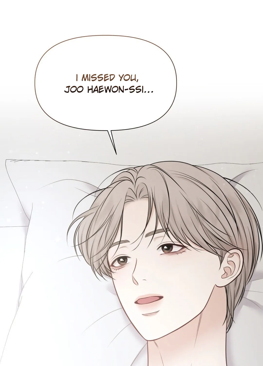 Read Macguffin chapter 25 image 82 on Lezhin