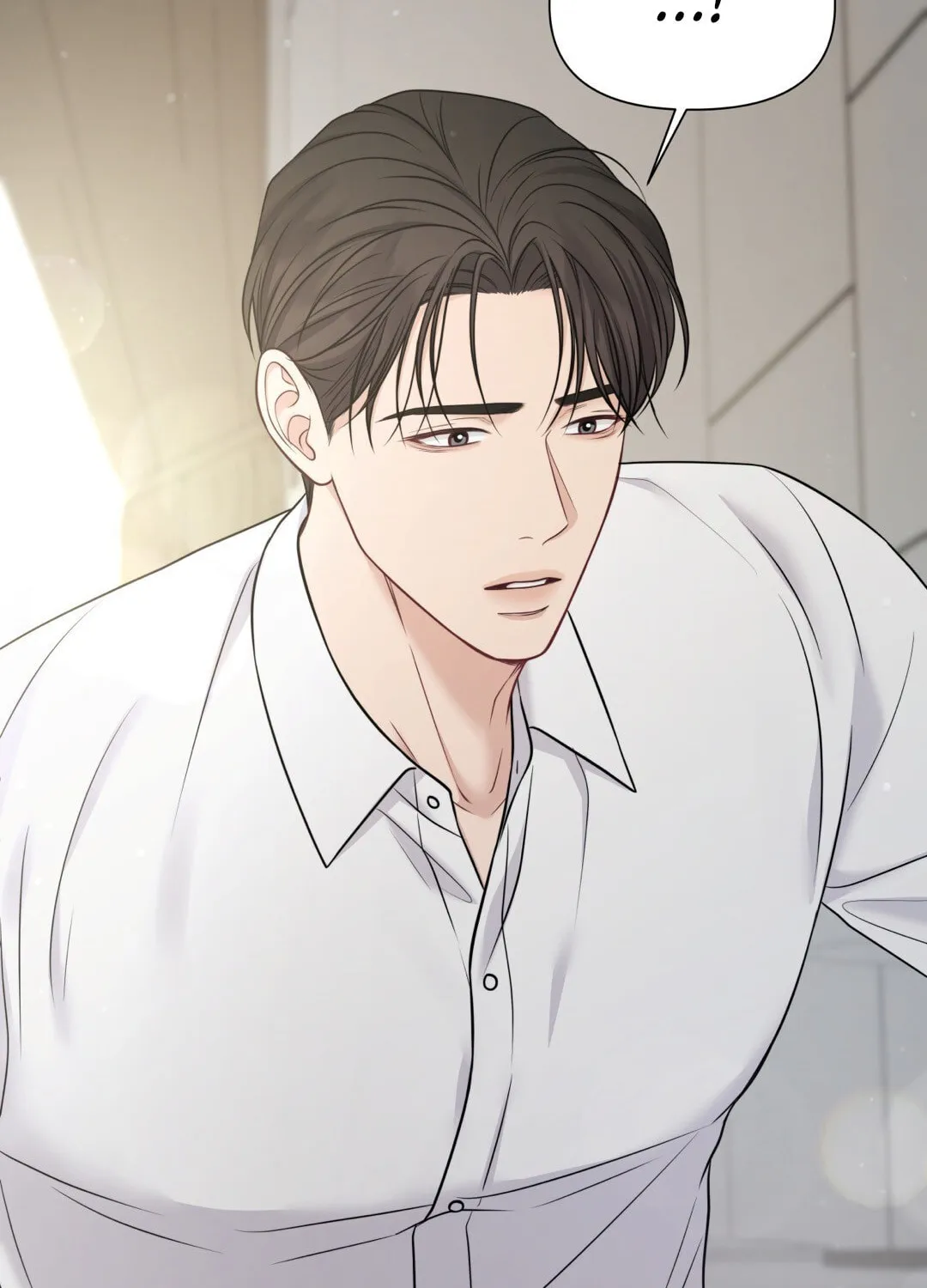 Read Macguffin chapter 25 image 84 on Lezhin