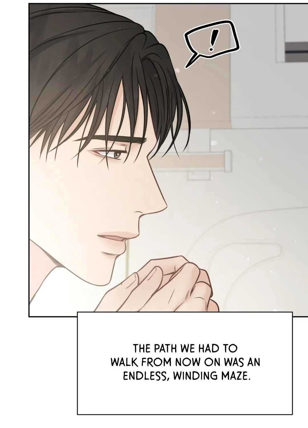 Read Macguffin chapter 25 image 94 on Lezhin