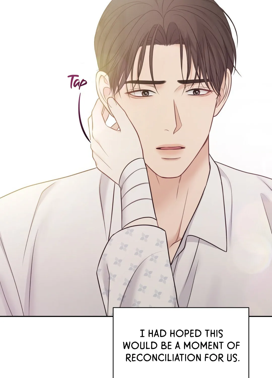 Read Macguffin chapter 25 image 97 on Lezhin