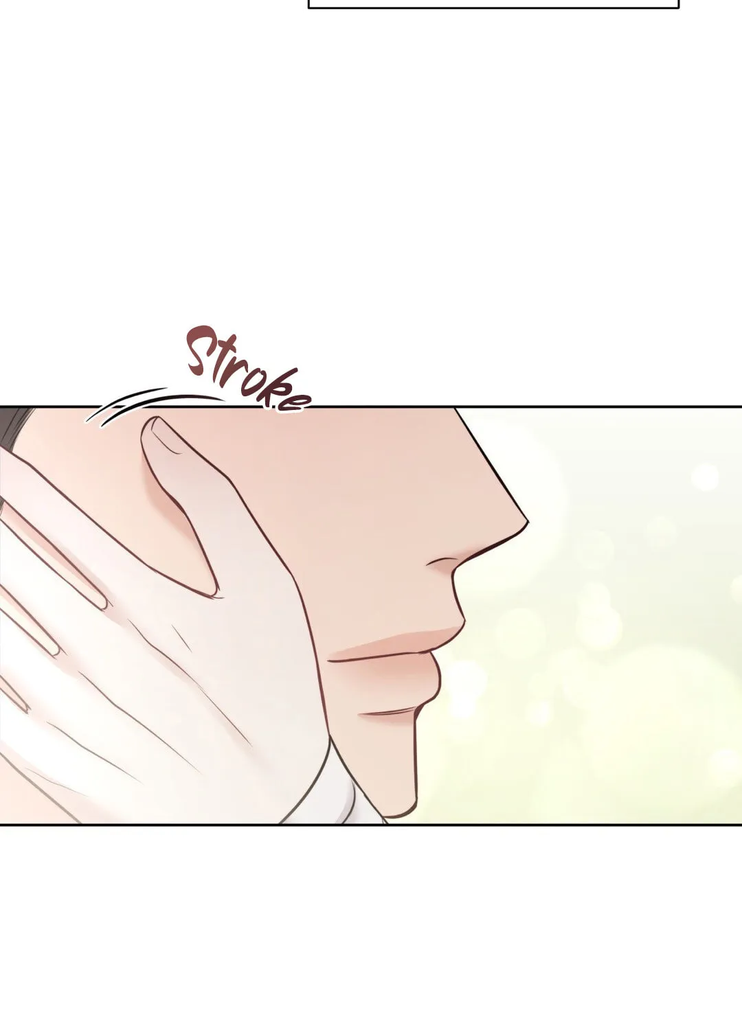 Read Macguffin chapter 25 image 98 on Lezhin