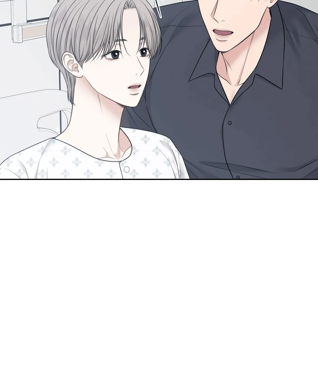 Read Macguffin chapter 26 image 11 on Lezhin