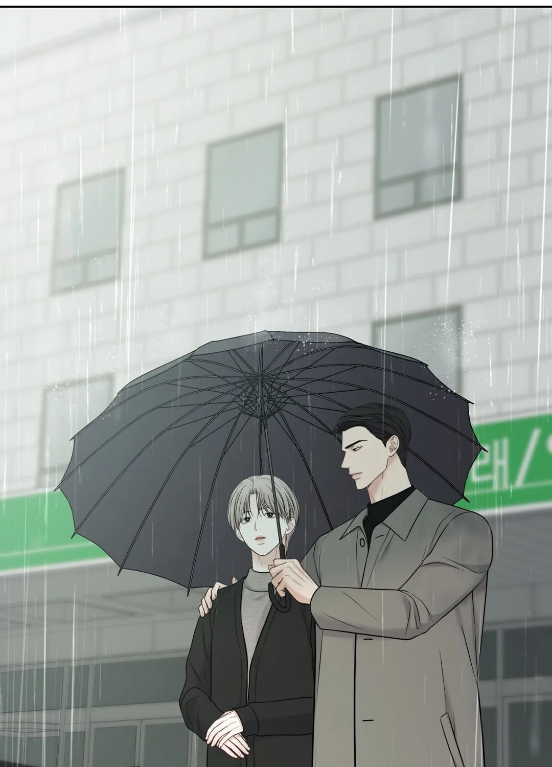 Read Macguffin chapter 26 image 18 on Lezhin