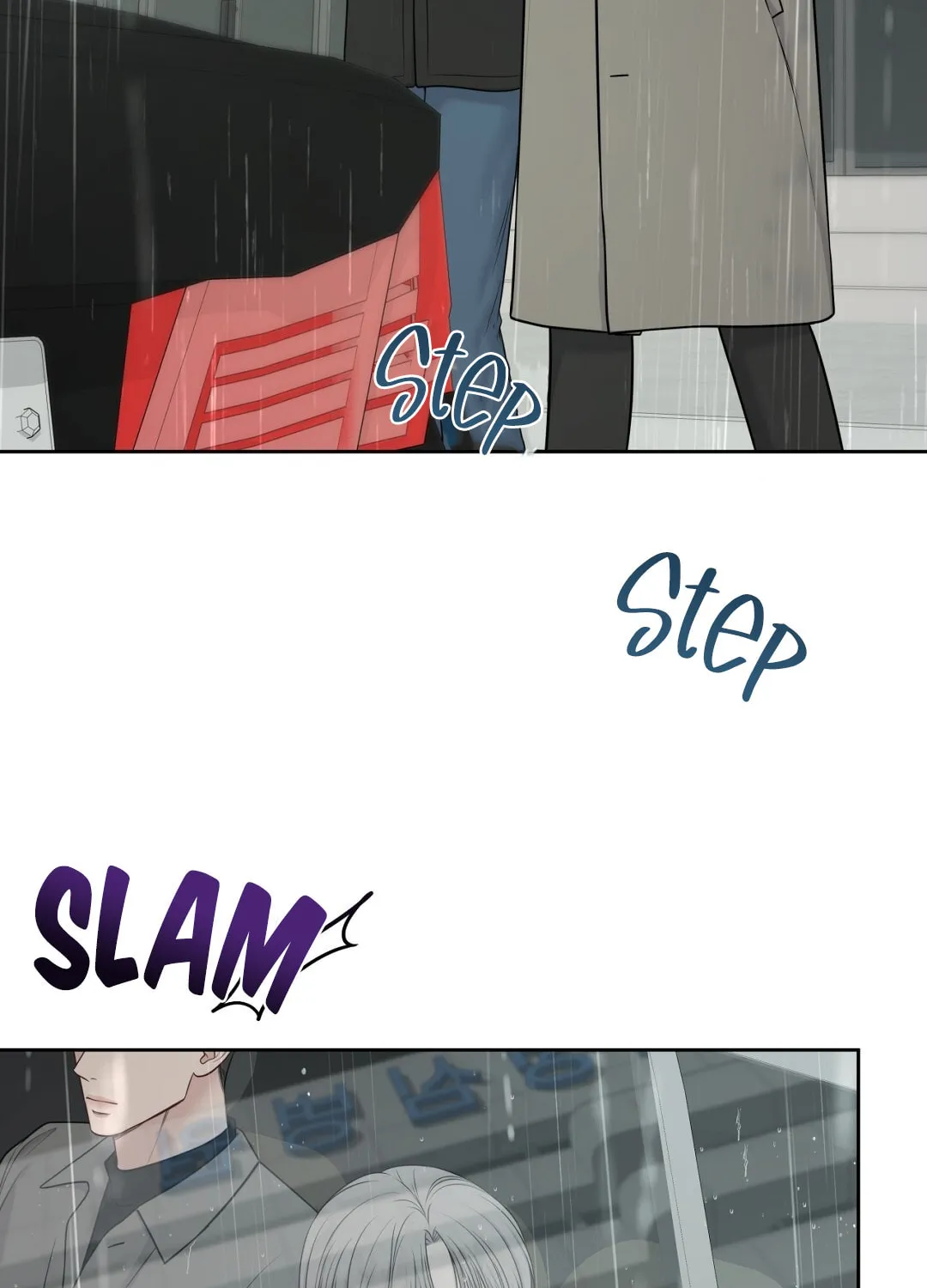 Read Macguffin chapter 26 image 19 on Lezhin