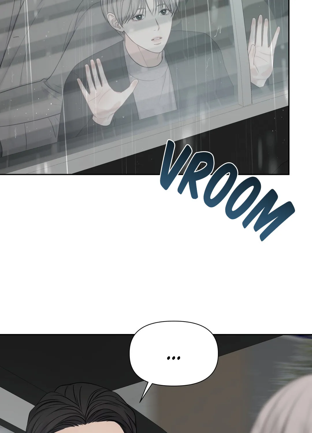 Read Macguffin chapter 26 image 20 on Lezhin