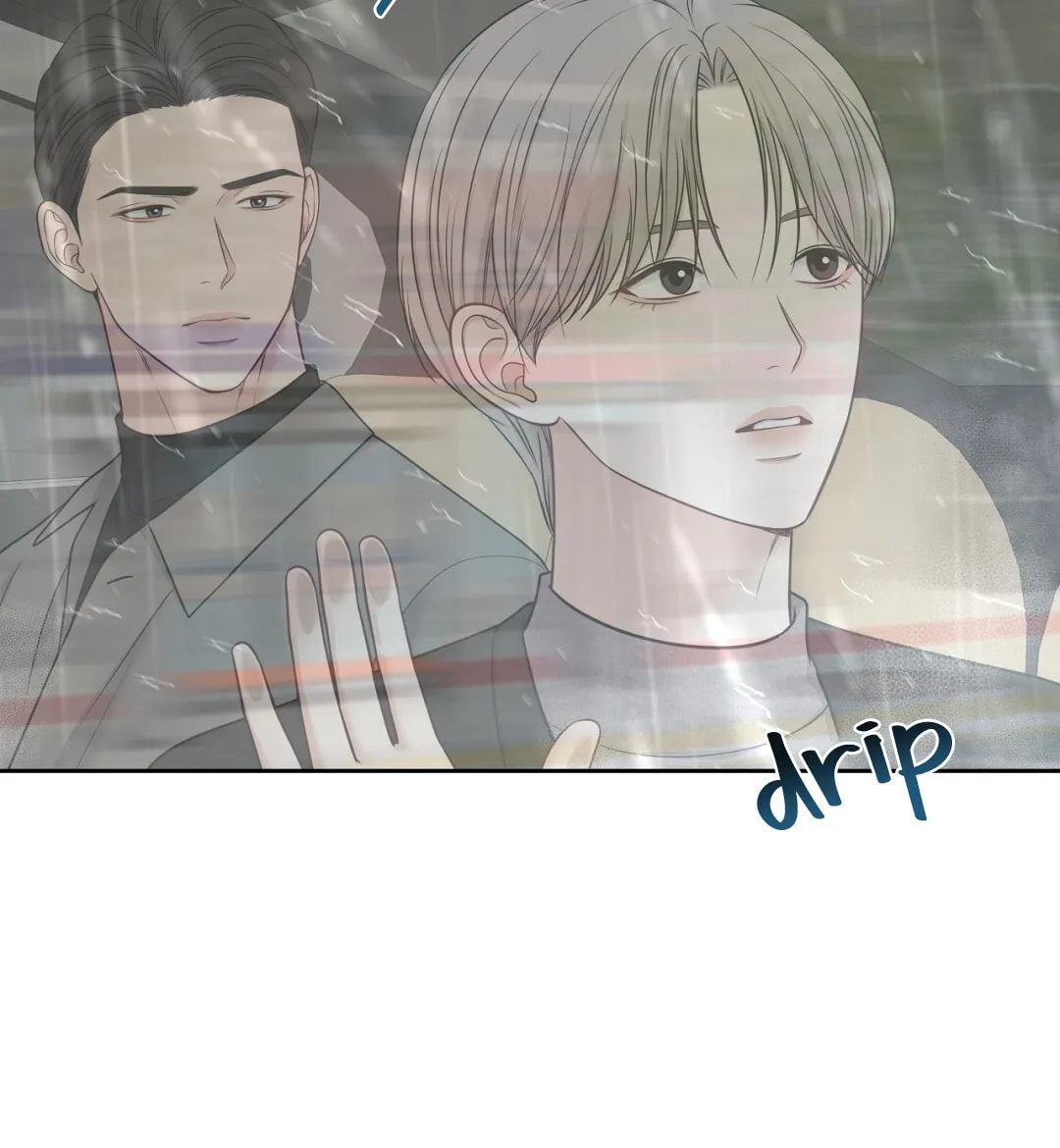 Read Macguffin chapter 26 image 22 on Lezhin
