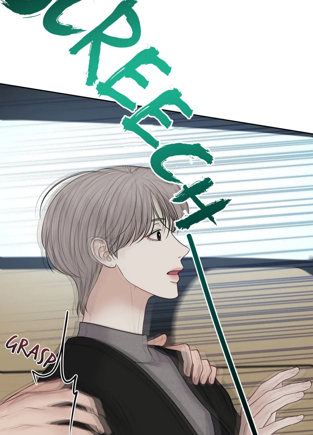Read Macguffin chapter 26 image 24 on Lezhin