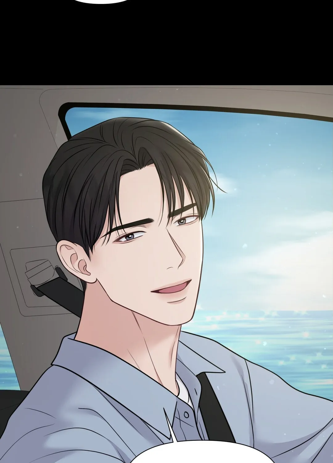 Read Macguffin chapter 26 image 57 on Lezhin