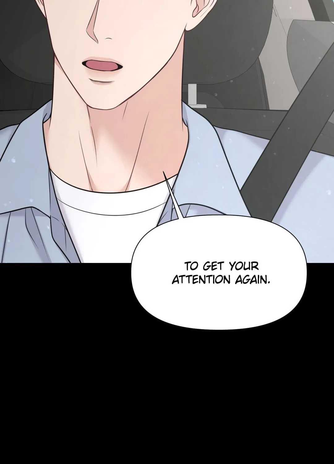 Read Macguffin chapter 26 image 64 on Lezhin