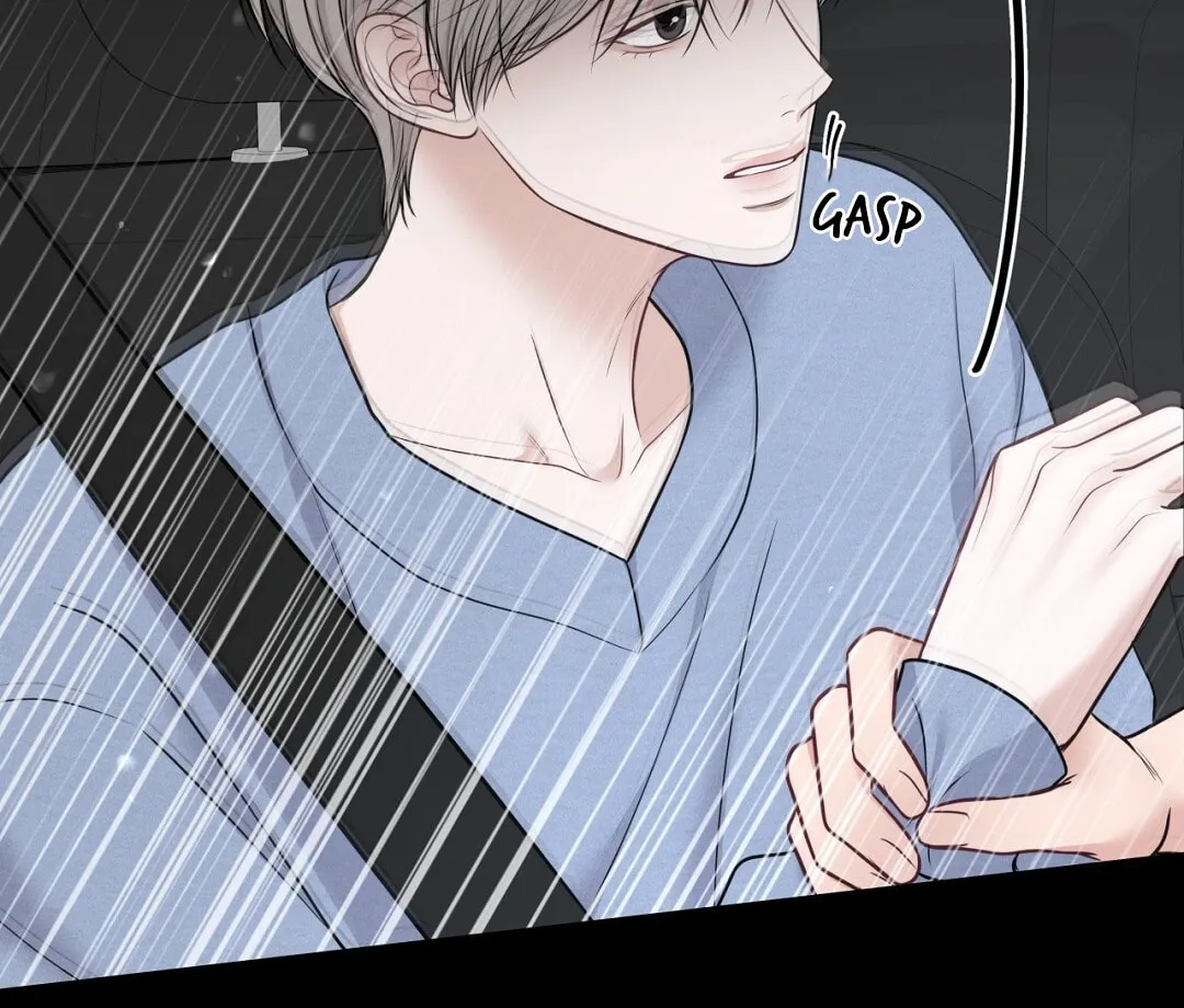 Read Macguffin chapter 26 image 74 on Lezhin