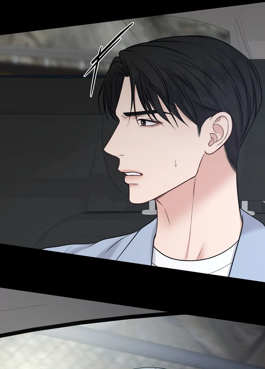 Read Macguffin chapter 26 image 75 on Lezhin