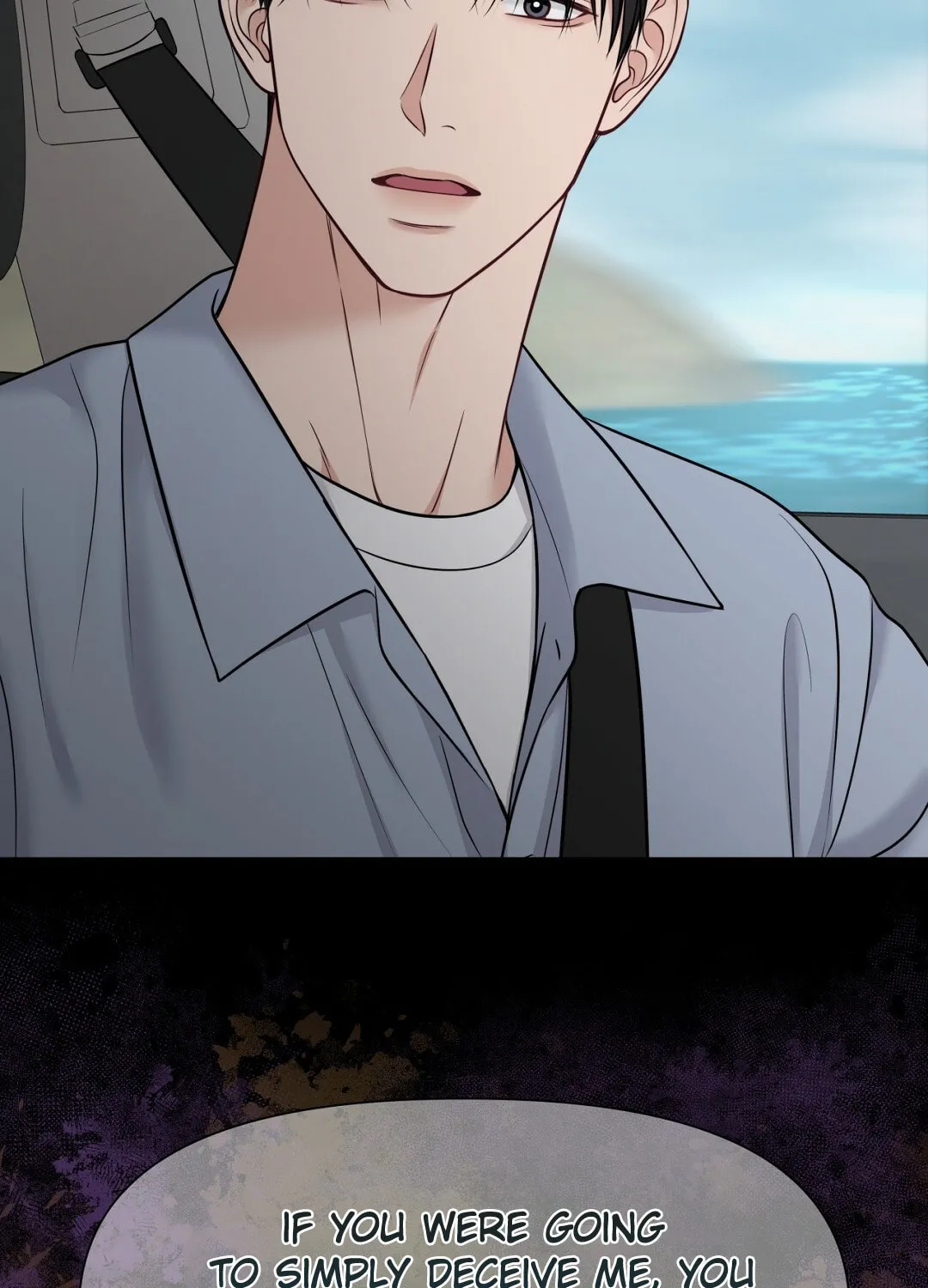 Read Macguffin chapter 26 image 78 on Lezhin