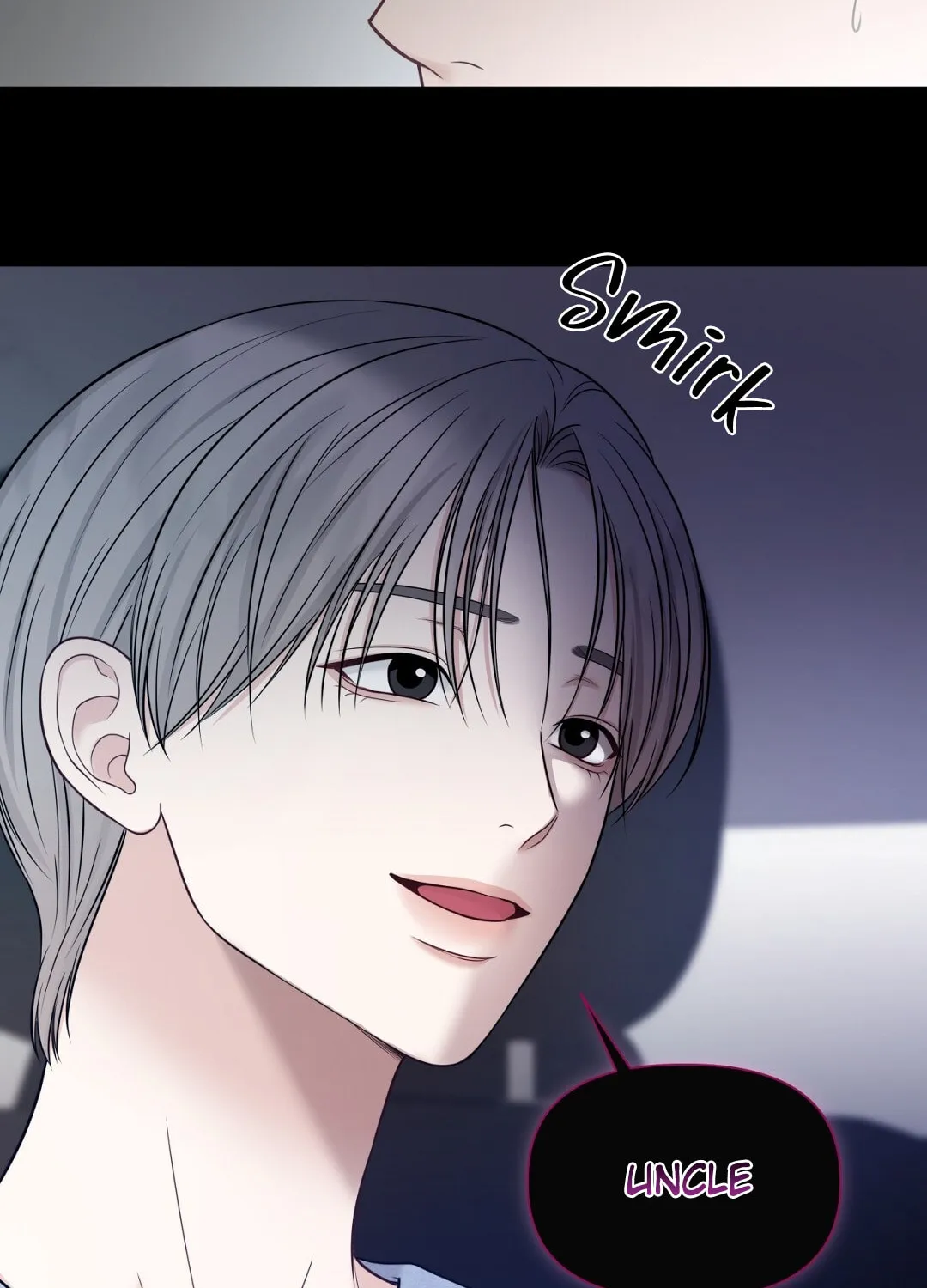 Read Macguffin chapter 26 image 80 on Lezhin