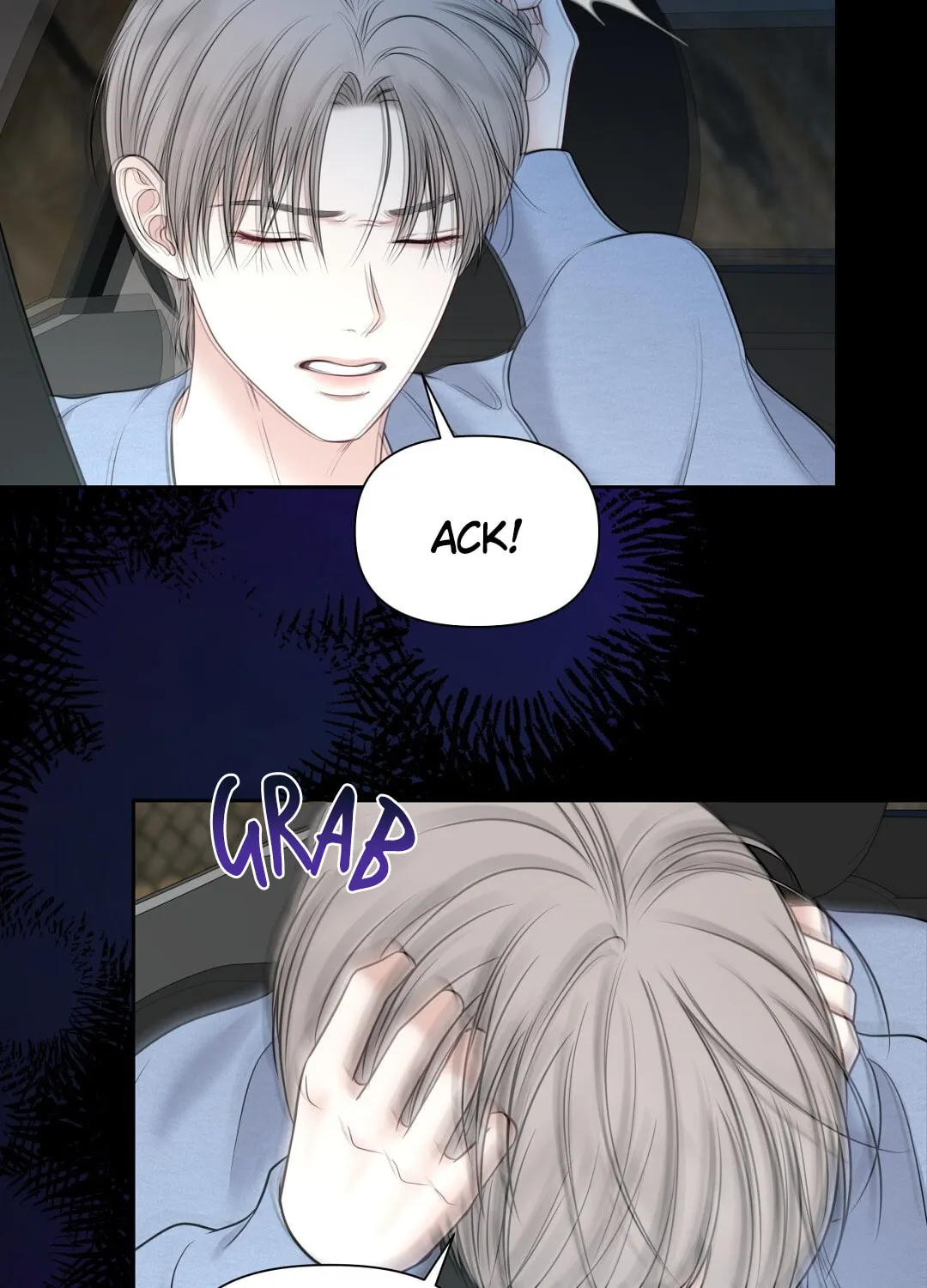 Read Macguffin chapter 26 image 84 on Lezhin
