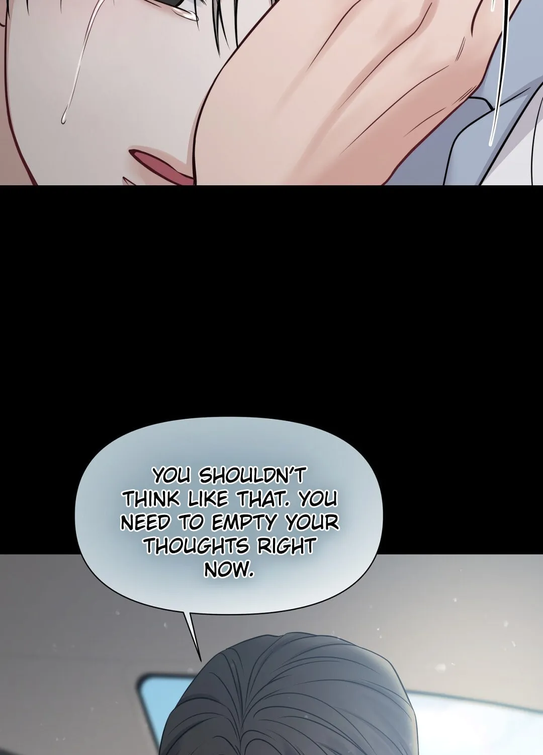 Read Macguffin chapter 26 image 96 on Lezhin