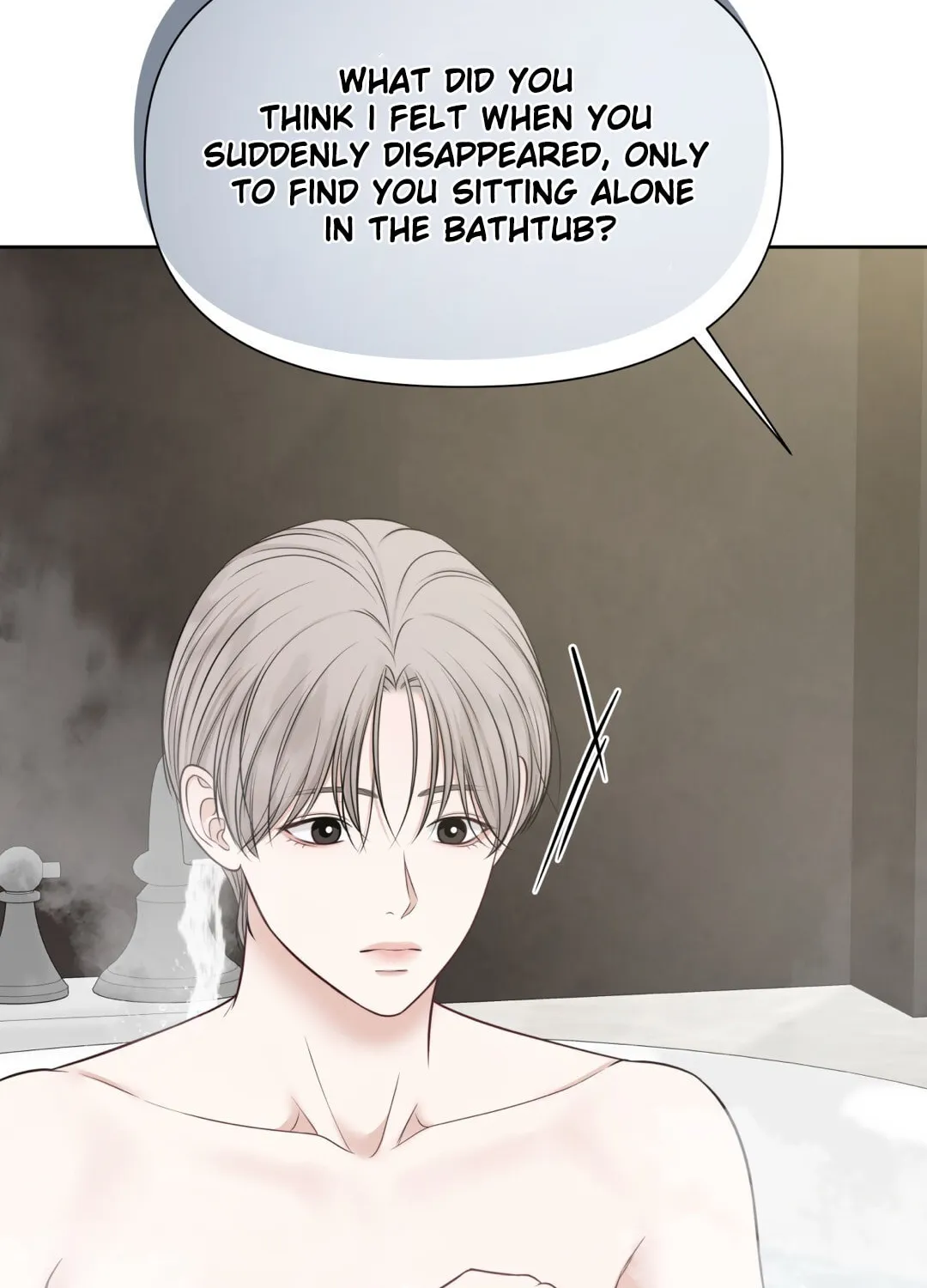 Read Macguffin chapter 27 image 101 on Lezhin