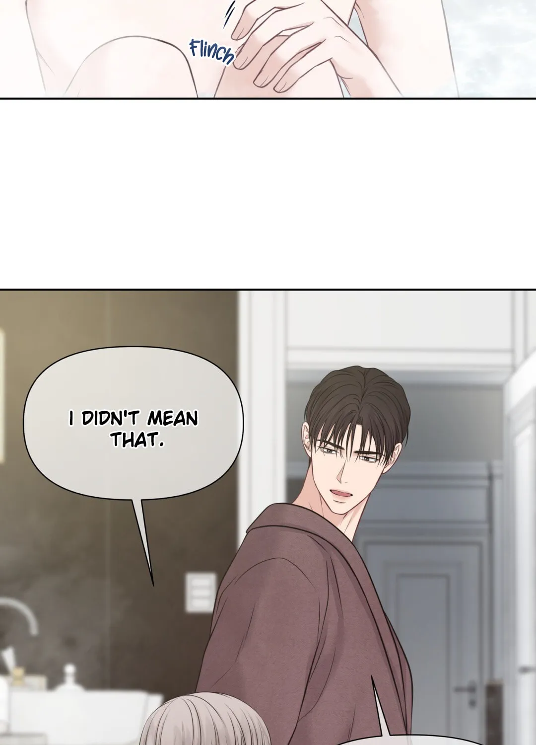 Read Macguffin chapter 27 image 102 on Lezhin
