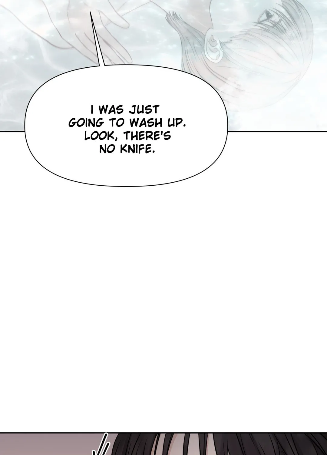 Read Macguffin chapter 27 image 105 on Lezhin