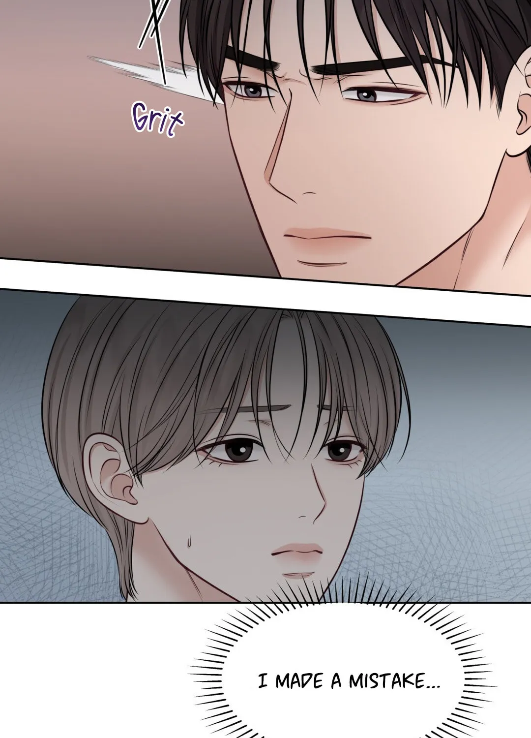Read Macguffin chapter 27 image 106 on Lezhin