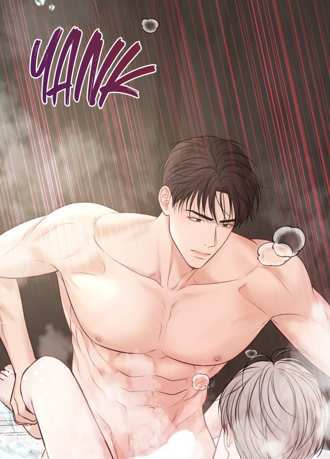 Read Macguffin chapter 27 image 121 on Lezhin