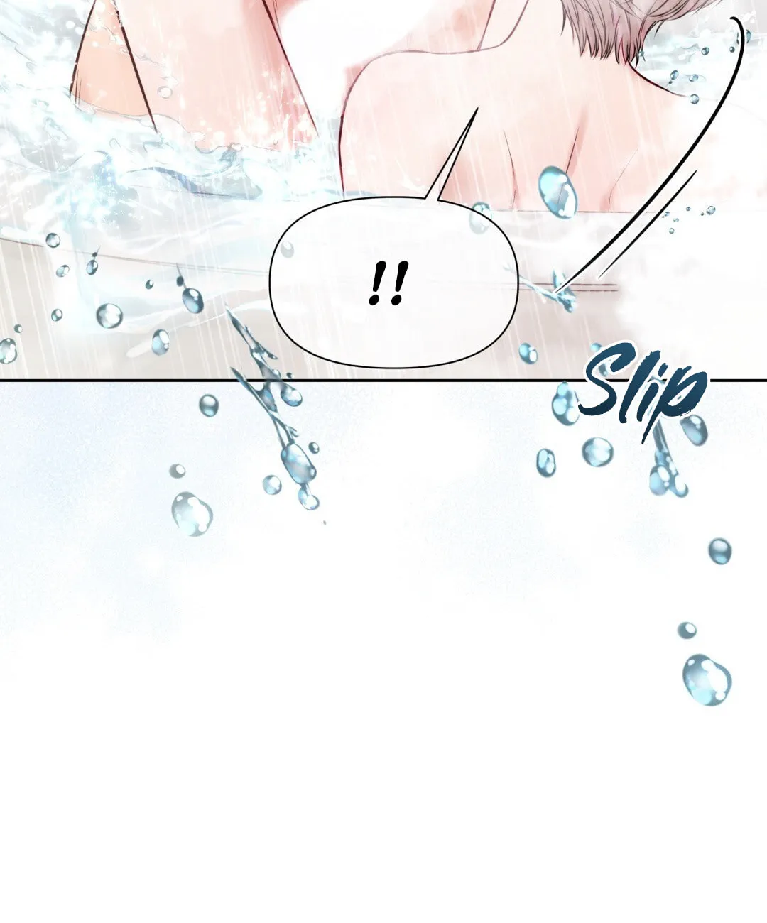 Read Macguffin chapter 27 image 122 on Lezhin