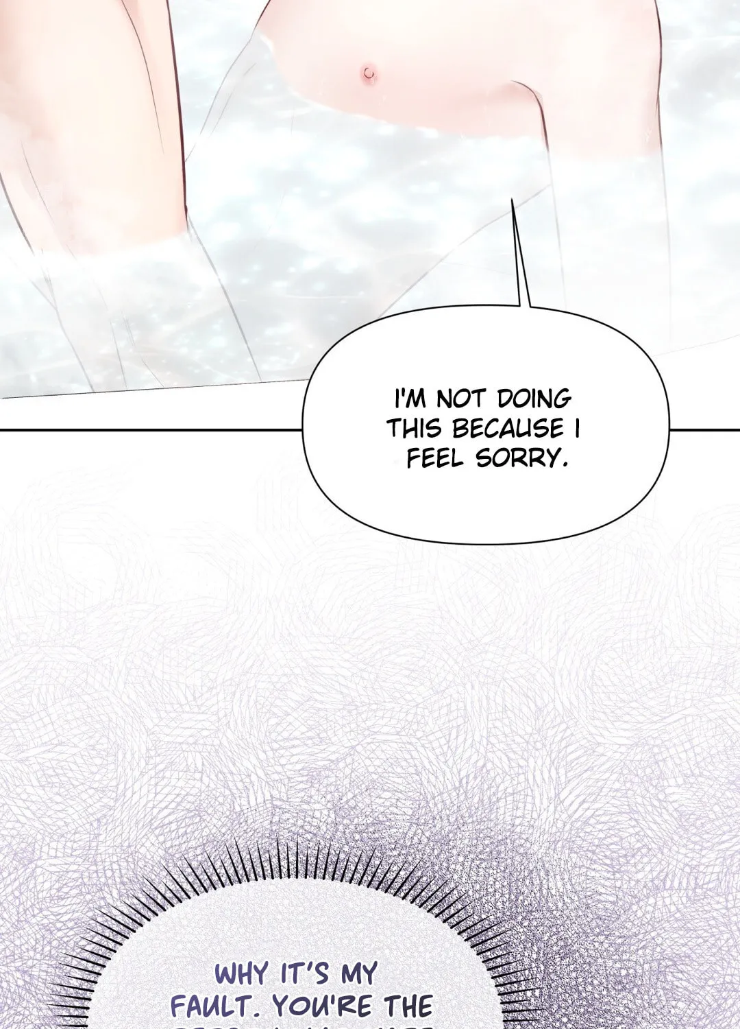 Read Macguffin chapter 27 image 124 on Lezhin