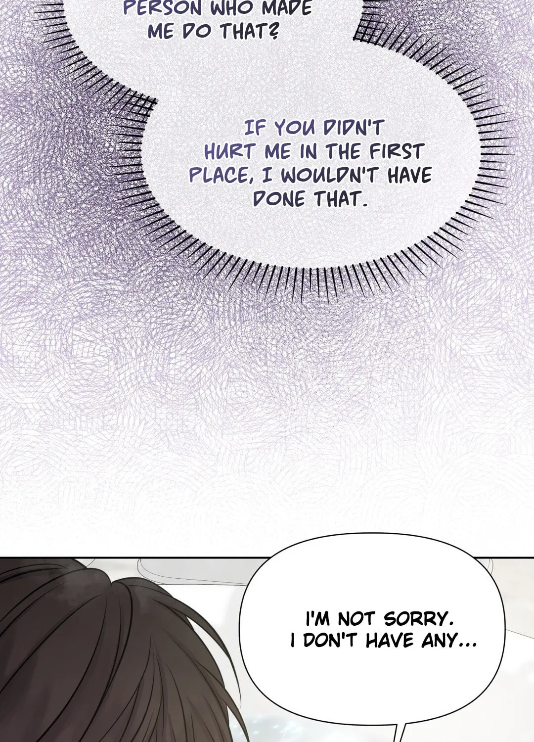 Read Macguffin chapter 27 image 125 on Lezhin