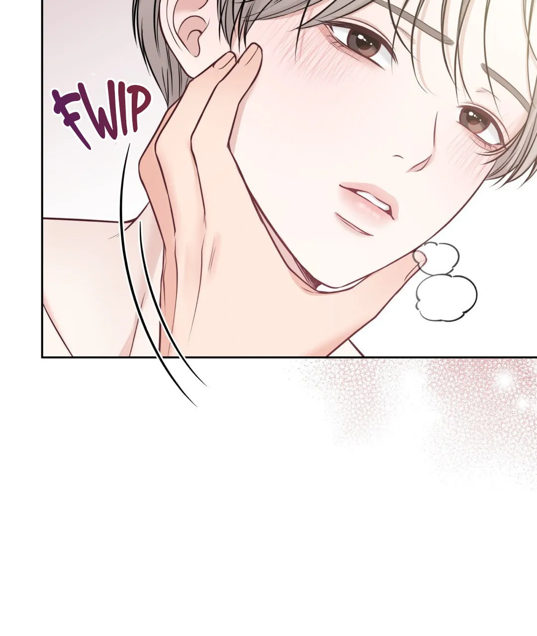 Read Macguffin chapter 27 image 128 on Lezhin