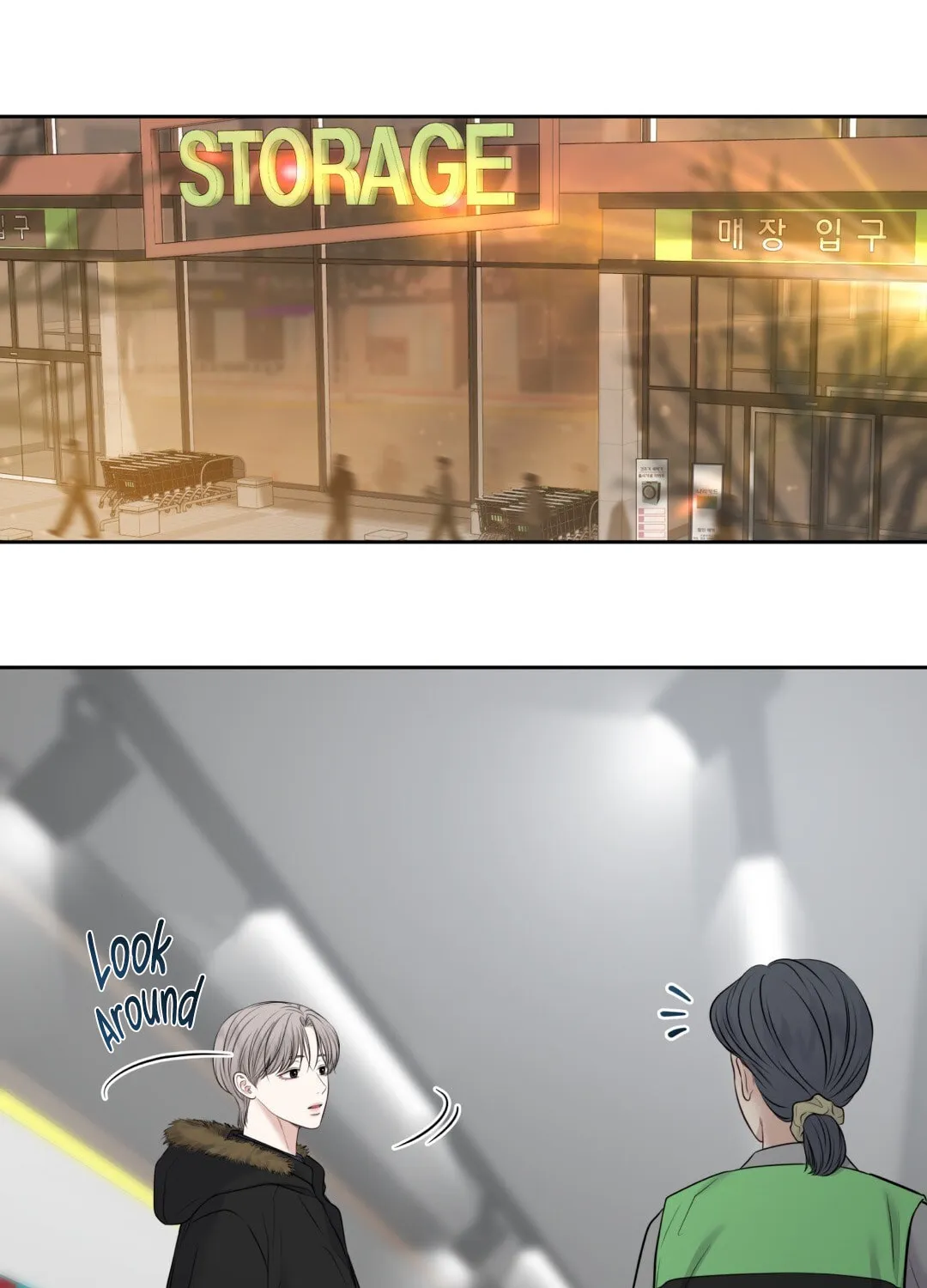 Read Macguffin chapter 27 image 24 on Lezhin