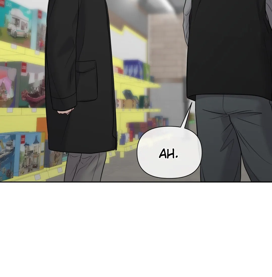 Read Macguffin chapter 27 image 25 on Lezhin