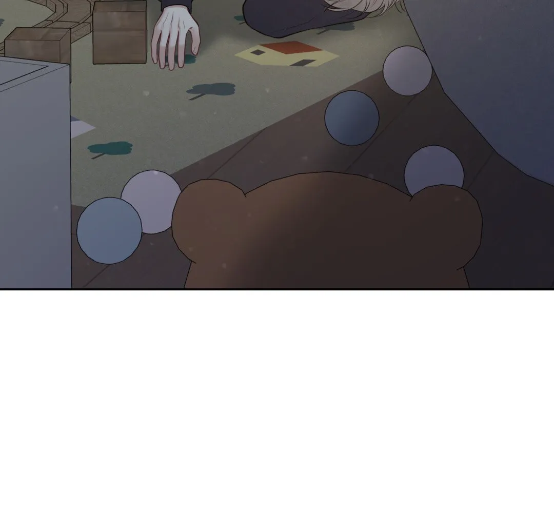 Read Macguffin chapter 27 image 39 on Lezhin