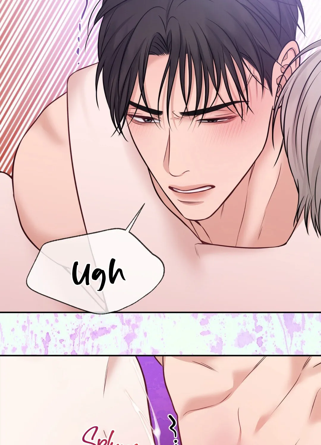 Read Macguffin chapter 28 image 54 on Lezhin