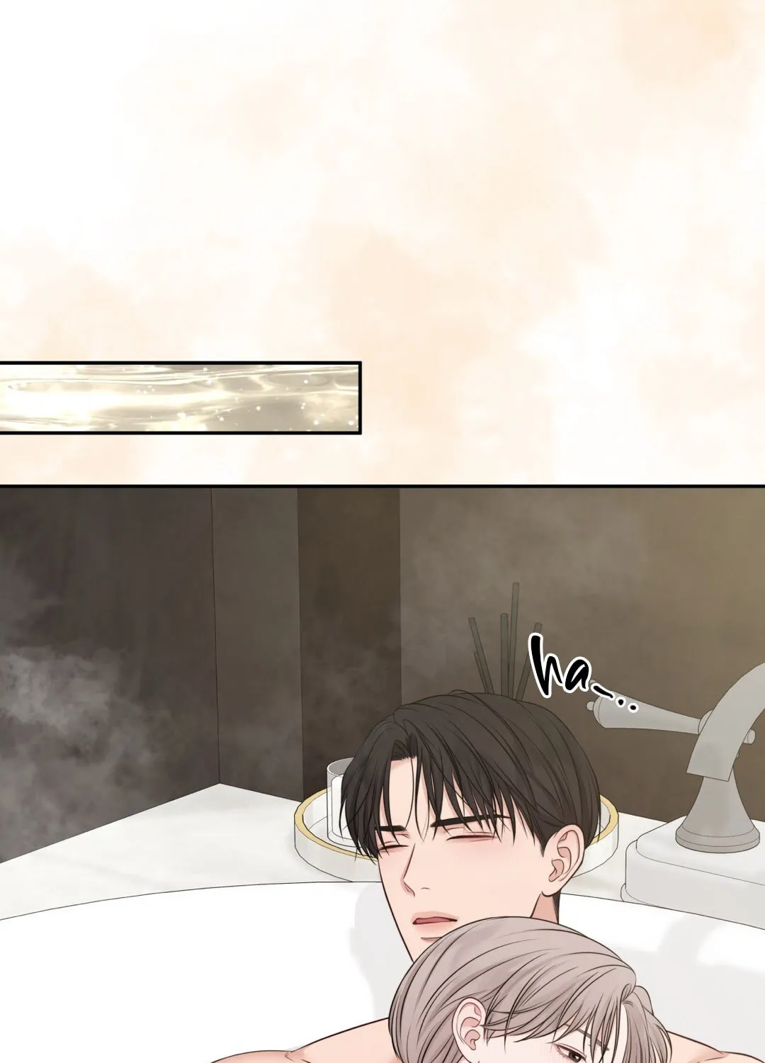 Read Macguffin chapter 28 image 58 on Lezhin
